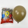 Balloon, decorations, 4 gram, increased thickness, 10inch