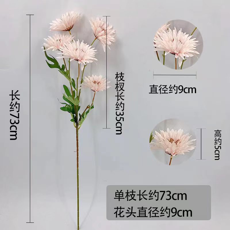 Flor de crisantemo artificial con 5 cabezas, tallo único, crisantemo tipo girasol, decoración para bodas, crisantemo artificial, accesorio para fotografía, venta al por mayor de flores artificiales.