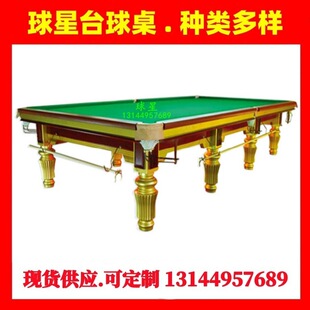 Ʒ��˹�Z��̨������Ҫ�����g ˹�Z��̨��������ʽ�����^�e��С