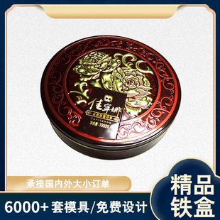 �A���F�� ���� �ǹ���YƷ���b�F�� �U���R���F�� �S��ֱ��