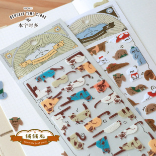 �羳���֕r��ë�q������ë��؈��̩��߅���N�b��֙C��ӛ���~�N��
