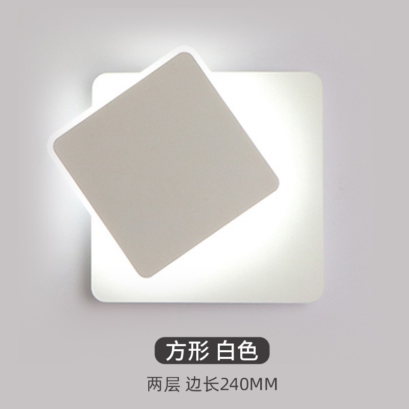 803-two-layer square white