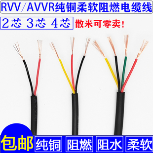 �o�����~о��|AVVR/RVV2о3о4о0.3 0.2�Դ����̖����ܛ�o�׾�