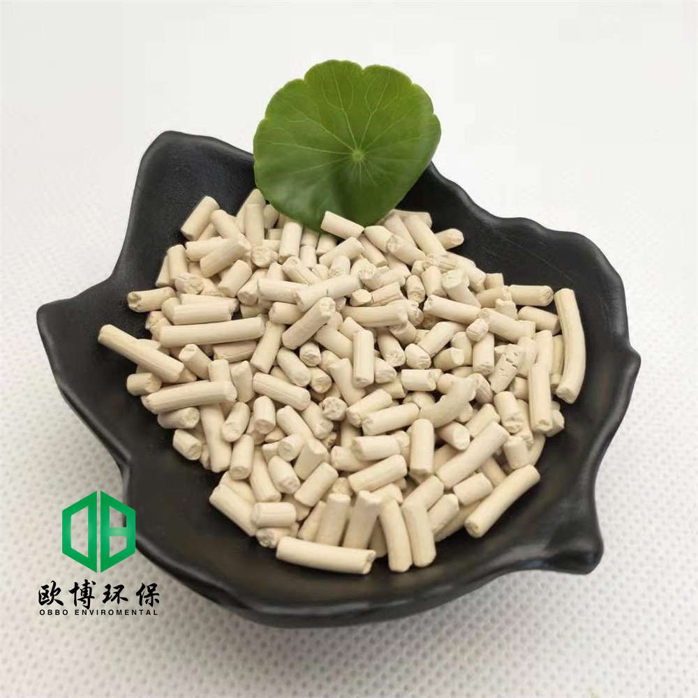 厂家直销3A/4A/5A/13X分子筛制氧用分子筛沸石分子筛脱水深度干燥