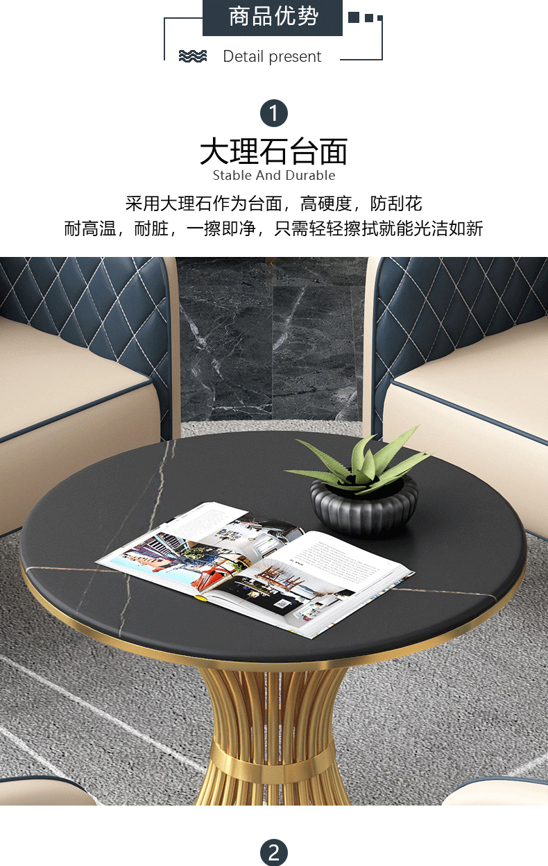 北欧轻奢售楼处洽谈桌椅组合酒店宾馆单人沙发会客休息
