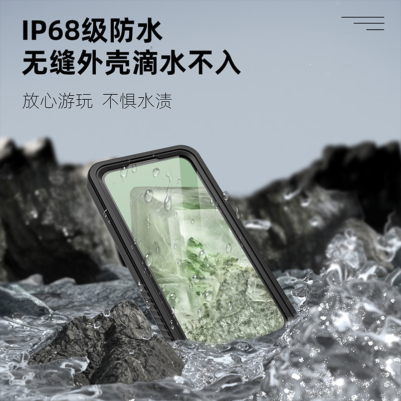 Suitable for Google Pixel8/8Pro/8A/7A/6A Waterproof Case, Outdoor Diving Anti-Fall and Shockproof Mobile Phone Case Suitable for Google Pixel8/8Pro/8A/7A/6A Waterproof Case, Outdoor Diving Anti-Fall and Shockproof Mobile Phone Case