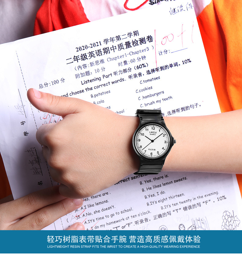 学生手表_14.jpg