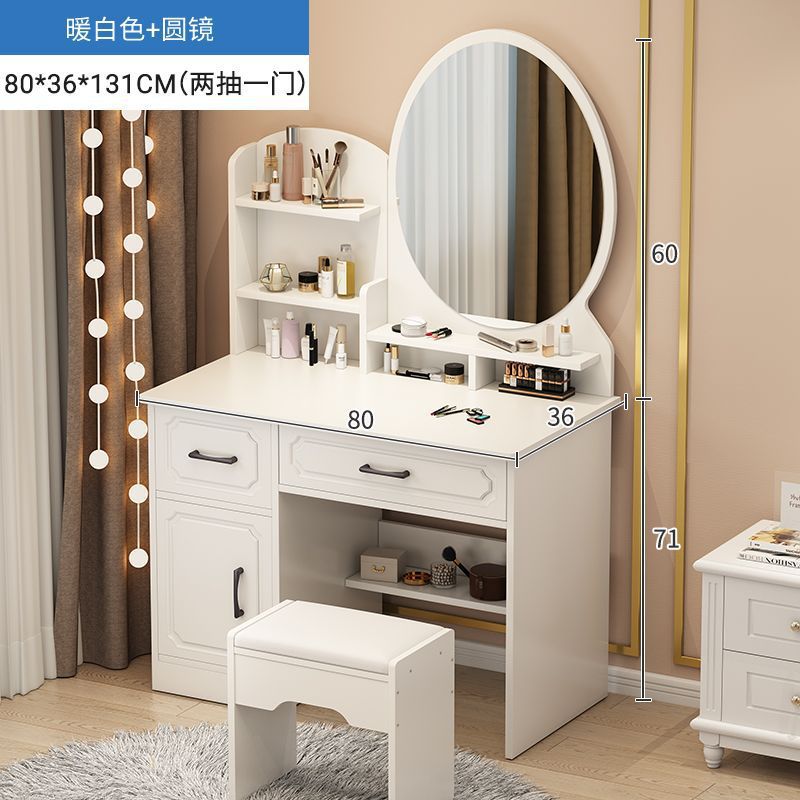 80cm 원형거울(서랍 2개, 문 1개)