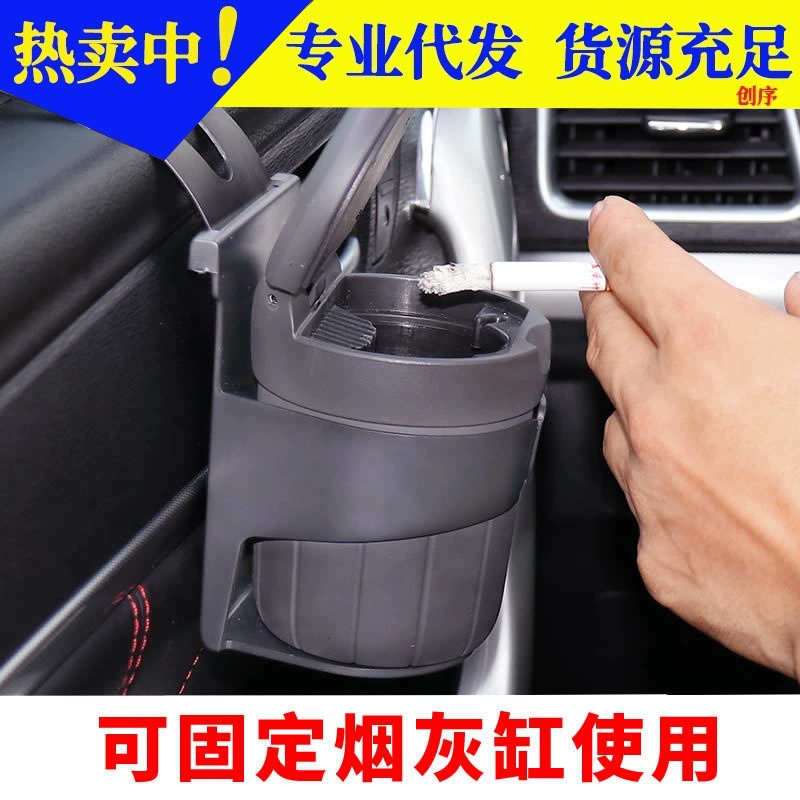 Многофункциональный автомобильный воздуховод Автомобильный кронштейн для чашки для воды порт для кондиционирования воздуха автомобильный Автомобильный подстаканник для напитков держатель для чашки для воды