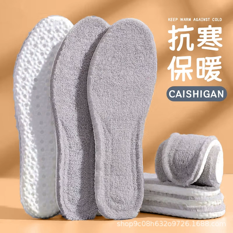 Стельки плюс бархат и фекалии чувствуют тепло