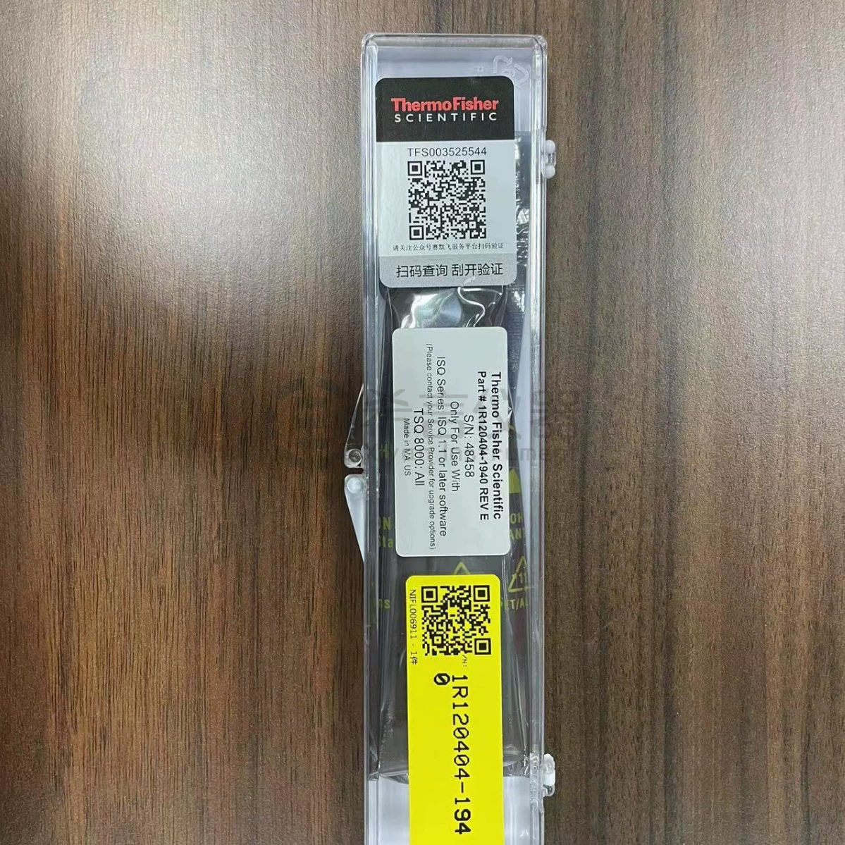 Запчасти Sermerfei 1R120404-1940 ионный источник компонент ISQ нити