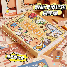 ��Ƥ����ͬ�W�С�W�����꼉���I�o���2025�¿�Ů�����ֵͨӍ�