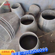 ���aQ355B/D�F�δ�С�^䓹�150*200*10���ӟo�p�����F�ή��ι�