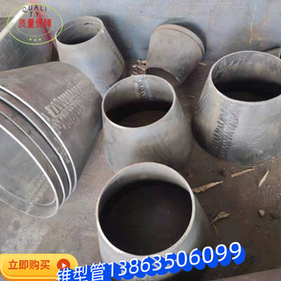 ���aQ355B/D�F�δ�С�^䓹�150*200*10���ӟo�p�����F�ή��ι�