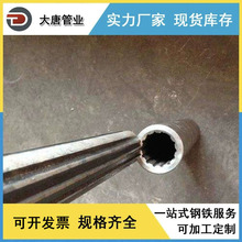 厂家生产 外圆内花键管 齿轮管 花键套 花键异型管 梅花管