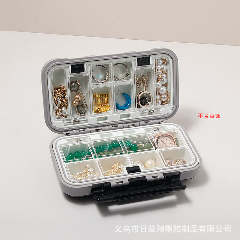新しいジュエリー収納ボックスプラスチックフリップカバー取り外し可能なインナーグリッドジュエリーボックス大容量ネックレスイヤリングジュエリー収納|undefined