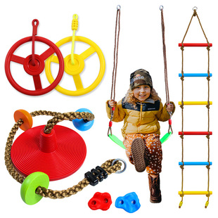 Amazon walking flat belt swing outdoor children's large plate climbing rope ladder walking flat belt accessories toys