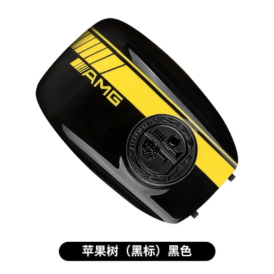 Apple Tree Rear Cover Modified — Car Keys - model-a-amg-black-black-apple-tree