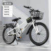 White high -end version+car basket back seat (single speed)