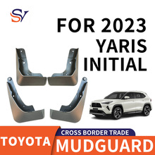 ������2023��������ʿ����TOYOTA YARIS NON GR��ó�羳�����Ƥ