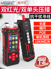 �����󌤾��x�W�j�yԇ�x60V�͉��������ɔ_�o�����๦�ܾW�����w
