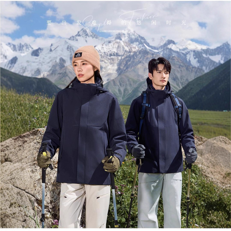 Cross-Border Three-In-One Detachable Jacket Waterproof and Warm Winter Wear-Resistant Outdoor Mountain Sports Jacket for Men and Women