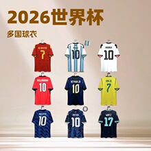 2026���籭�������µ¹�����Ӣ��������������������͢�������԰�