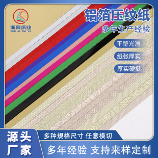 ��ɫ��ɫ�X�����y�� ���y���� �ľ߰��b���Y�а��b���طN��ˇ�g��