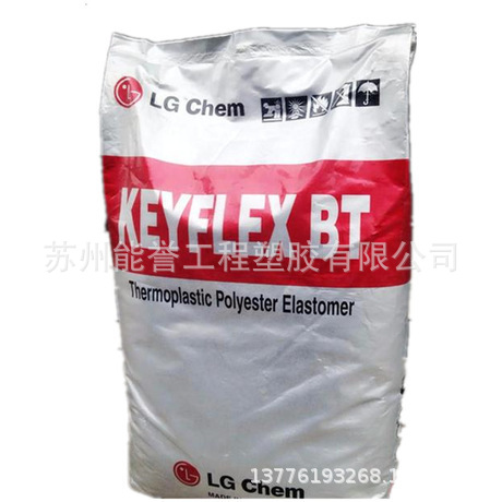 G180D  /TPEE / G140D/ G172D G155D 韩国SK