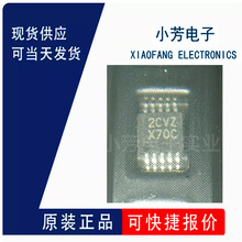 ȫԭb DAC084S085CIMM/NOPB MSOP-10 ģDQоƬDAC ICоƬ