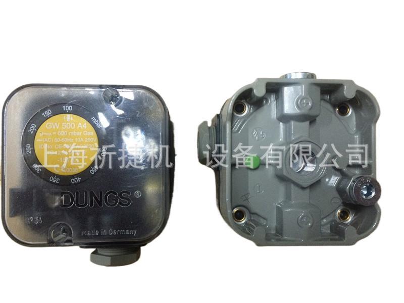 GW500A4|压力开关|冬斯DUNGS