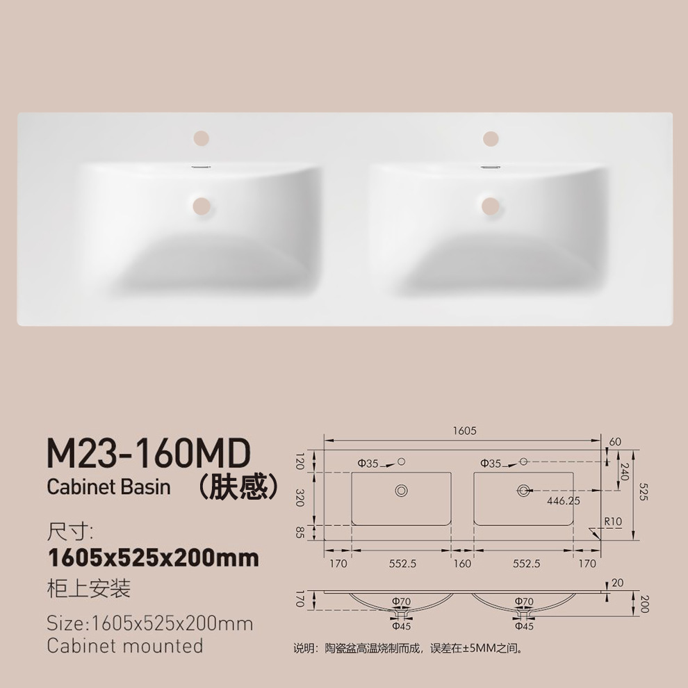 Lavabo de baño, lavabo individual, lavabo integrado de cerámica, lavabo de lado delgado, mesa simple, lavabo izquierdo y derecho, esquinas cortadas
