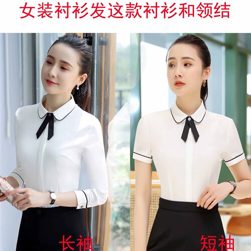 Shirt-vest three-piece set, unisex professional suit, hotel work uniform vest, Bank of Communications workwear uniform.
