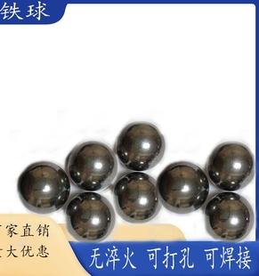 �����F���F��ɺ��ӟo���30mm40mm50mm60mm100mm�ɼӹ�����׽z