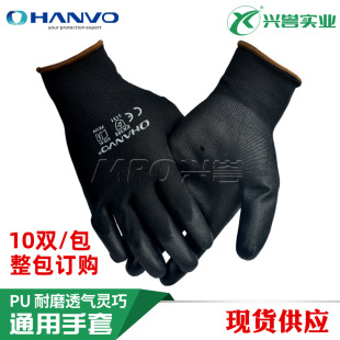 �a�xPE304PU�T�Ӿ�������������ĥ͸���`�ɱ���C��O��M�b�S��