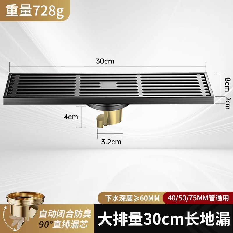 Desagüe de piso desodorante de acero inoxidable 304 baño baño baño a prueba de insectos universal núcleo de fuga de tierra de cobre de gran desplazamiento