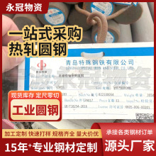 �߾��ȝL���S��GCr15�S�����ĥ�ԺÈA䓲��|���C�L�����F؛ֱ��