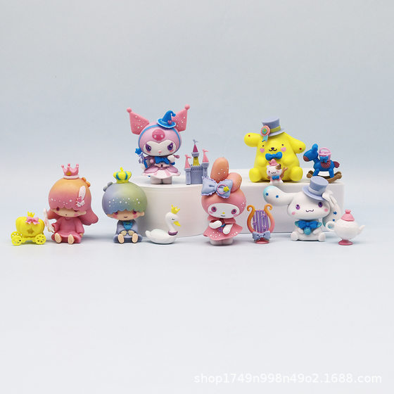 Fantasy melody hand-made model pudding dog kulomi dog melody gashapon doll