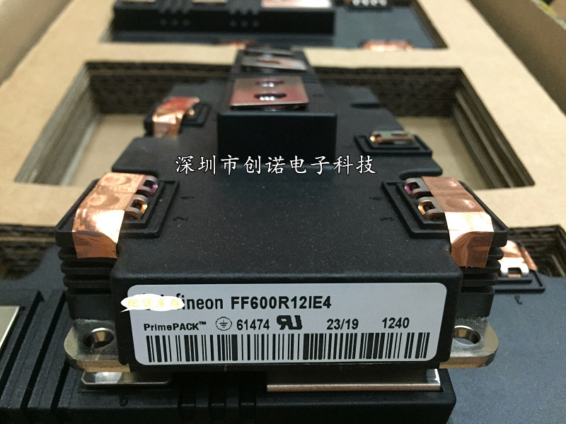 FF900R12IP4 FF1400R12IP4 FF600R12IP4 FF900R12IE4 拍前咨询新