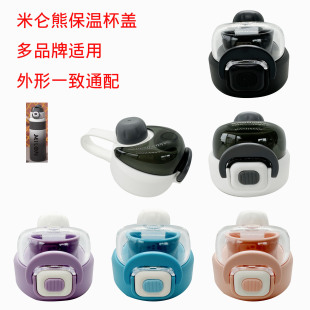 MLX-1�p��ׁ��ܱ��ر��p��w�\�ӽ���ˮ���p��w�������Ʒ���m