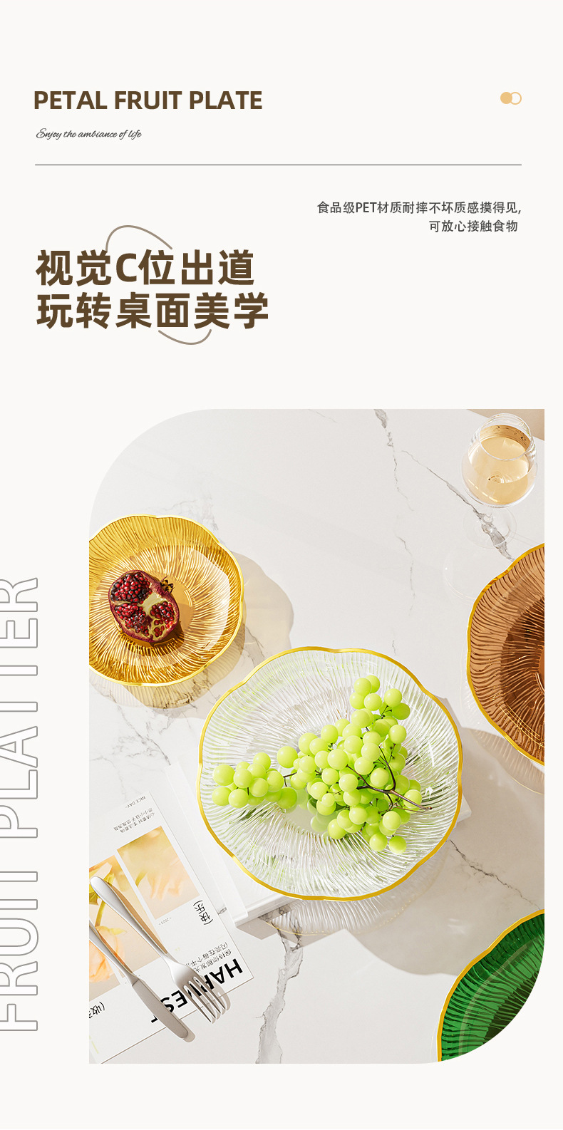 详情2_02