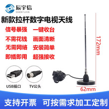 �羳���NDVB-T�ҕ�쾀DTMB���沨����ATSC��������̖�����쾀