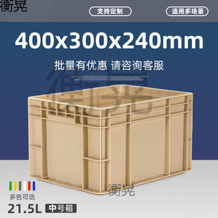 ����ɫ�������D�������Ӻ񹤘I�L���w�����������ռ{�Ѓ������