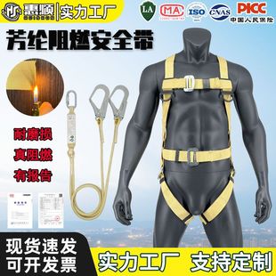 ���]������ȼ���cʽ��ȫ���߿����I���������˰�ȫ�����_�p���h