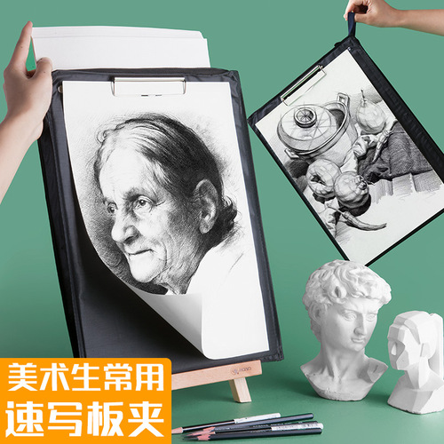 Magritte sketch pad sketch pad portable pocket sketch splint bag waterproof black shoulders retro