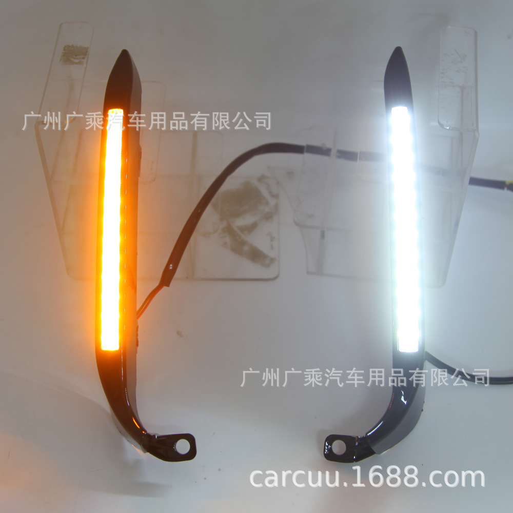 Aplicable a Kia Kaiku Luz de marcha diurna Luz de niebla Luz de marcha diurna modificada