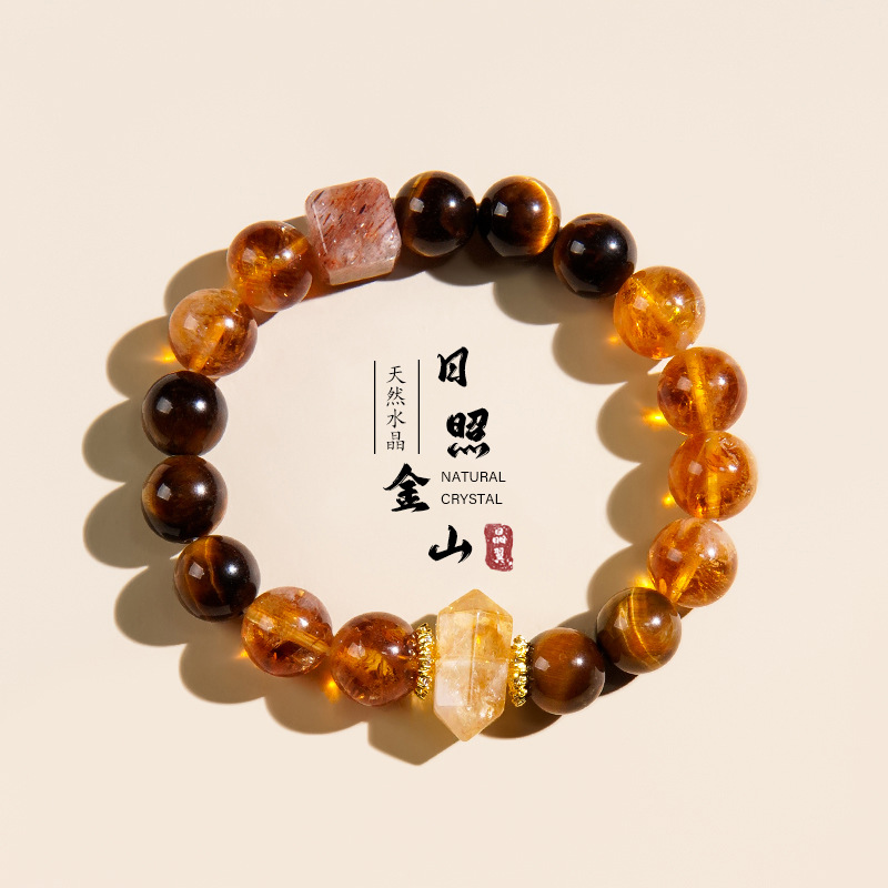 Natural Tiger Eye Stone Yellow Tower Crystal Bracelet Retro High-End Lucky Fortune Men's and Women's Multi-Treasure Hand Jewelry Birthday Gift