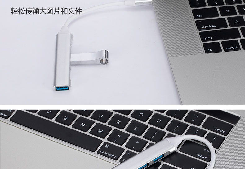 一键上货_20241217170545