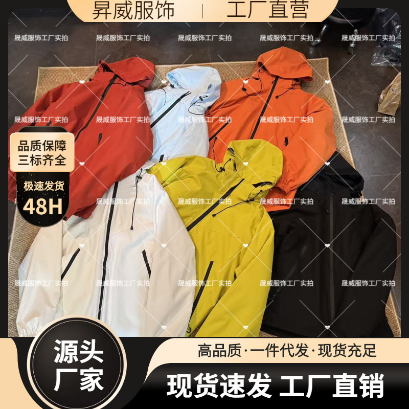 Jacket Men's Jacket 2025 New Spring and Autum Trendyy Hooded Loose Outdoor Windproof Top Casual Jacket