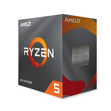 AMD锐龙5 4500处理器(r5)7nm6核12线程3.6GHz 65W AM4接口盒装CPU